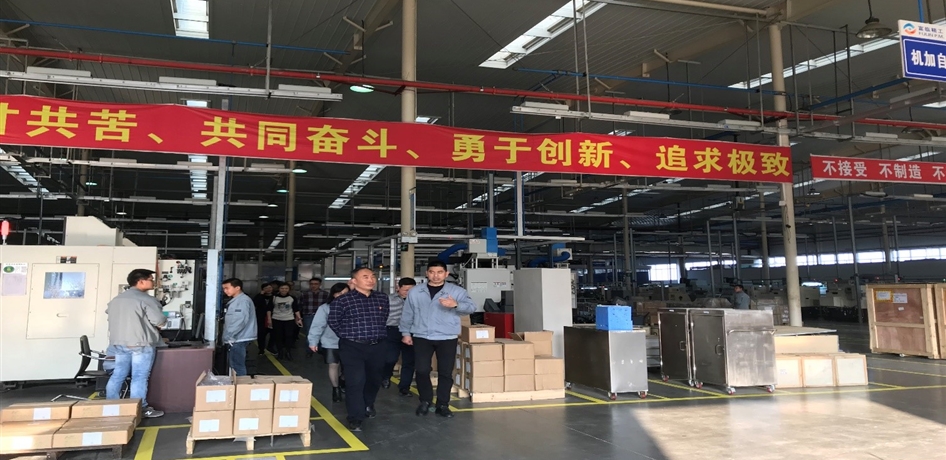 绵阳市委组织部副部长卿官亮一行到富临精工调研指导工作