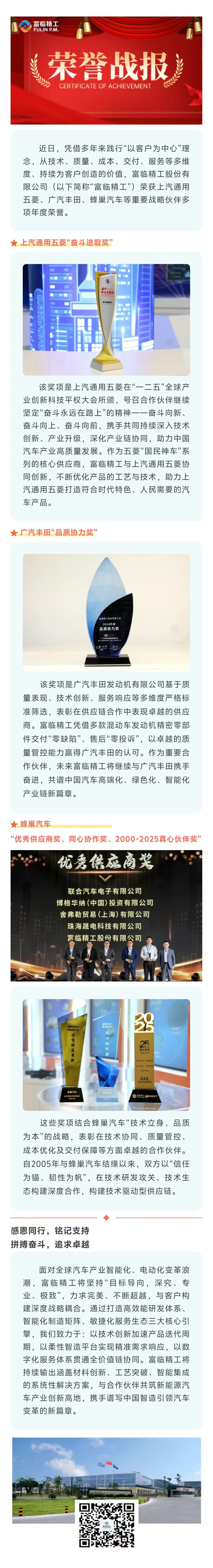 为可能，尽所能